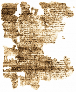 Ancient manuscript fragment with Greek text on aged parchment, related to the exploration of the name Ahayah as the true name of the Creator.