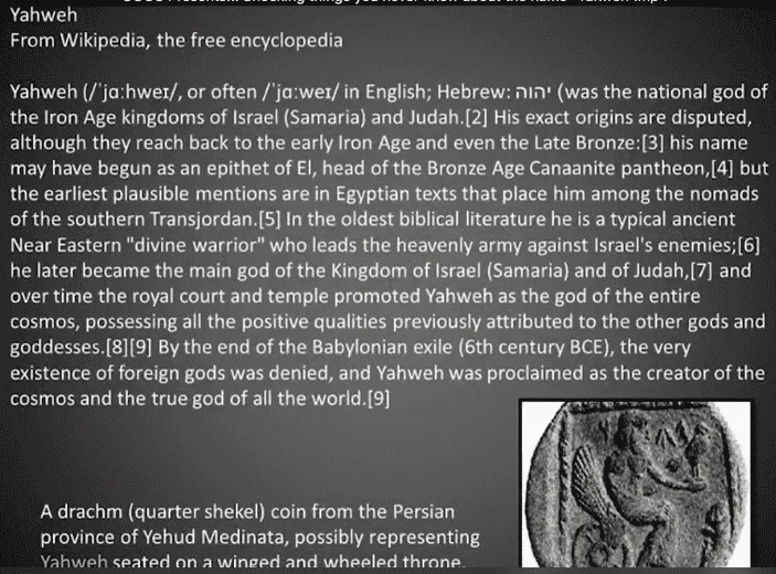 Yahweh wikipedia